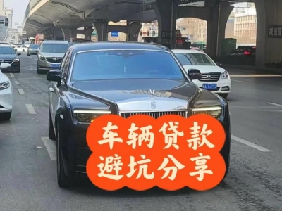 乌拉特中旗汽车抵押贷款中押本不押车贷款需要什么材料?